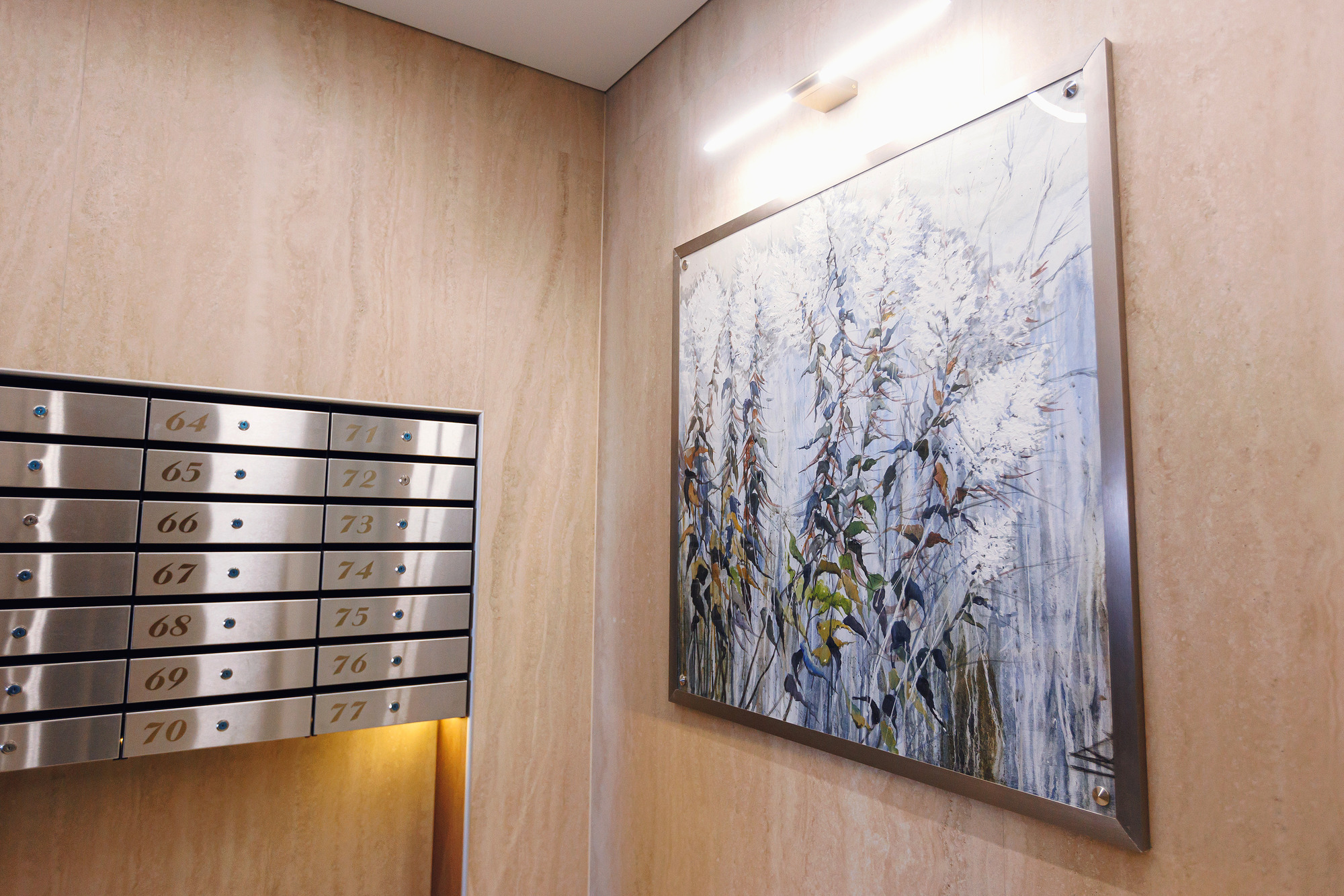 ДОМ ДИАДЕМА 4