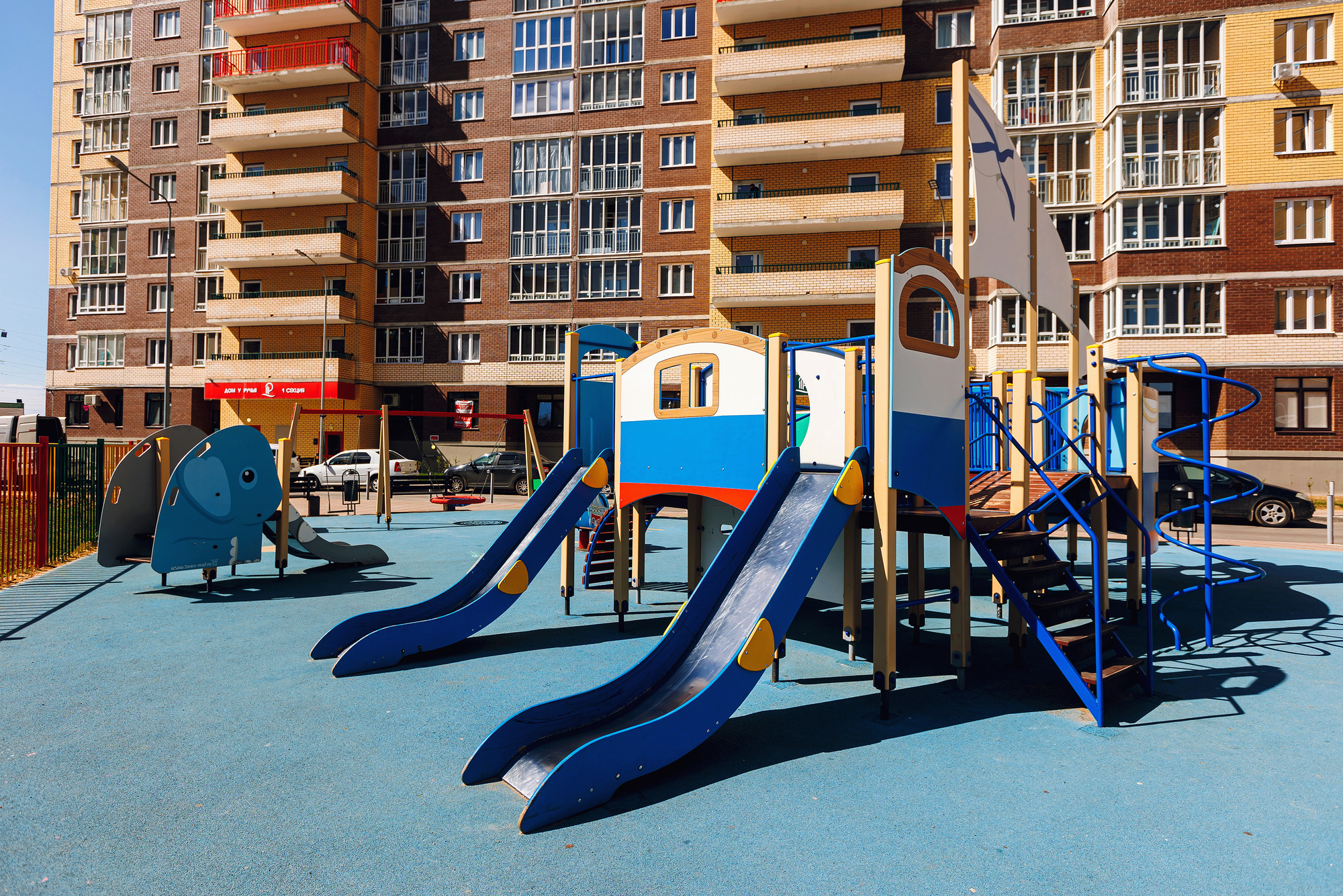 ДОМ ДИАДЕМА 7