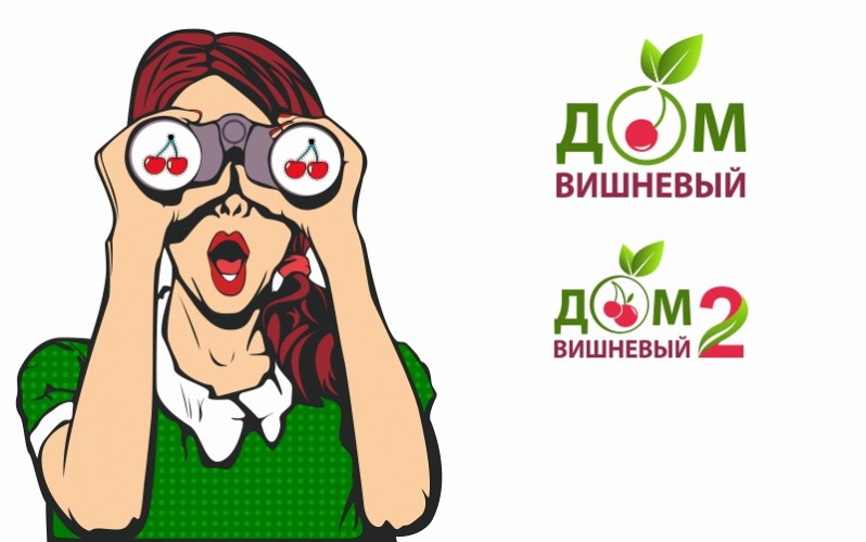 С 10 ДЕКАБРЯ ПОВЫШЕНИЕ ЦЕН