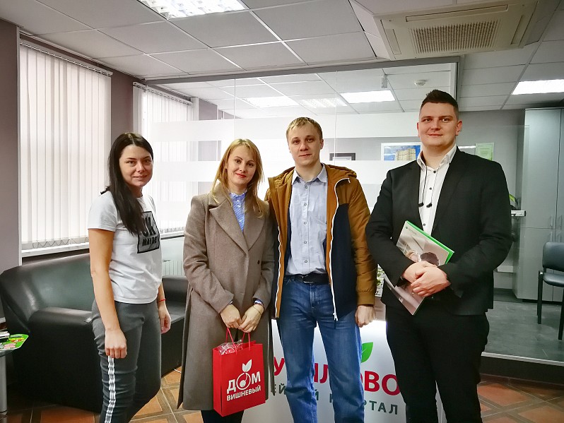 ПЕРВАЯ СДЕЛКА ПО ЛЬГОТНОЙ ИПОТЕКЕ
