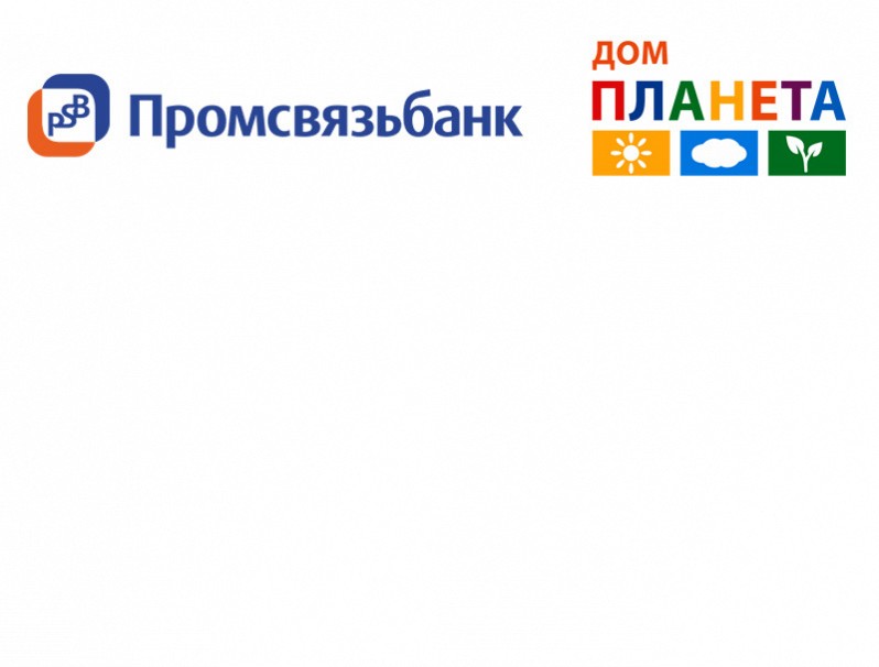 ДОМ 