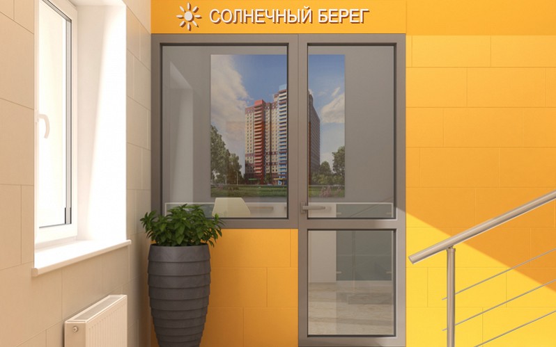 ВХОДНЫЕ ГРУППЫ ДОМА
