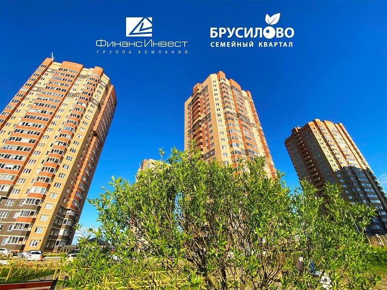 КВАРТИРЫ ОТ НАДЕЖНОГО ЗАСТРОЙЩИКА
