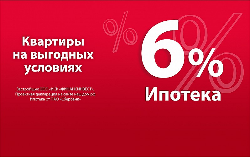 ДЕРЖИМ СТАВКУ ДЛЯ ВАС