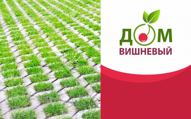 ЭКОПАРКОВКА В 