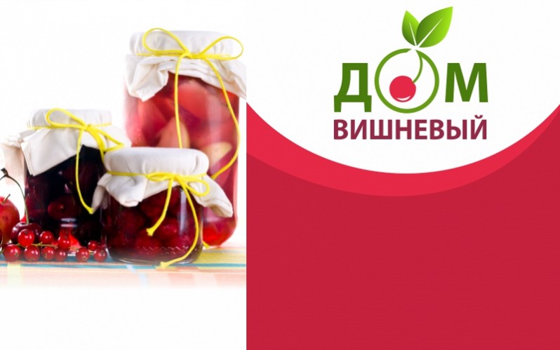 КЛАДОВЫЕ ПОМЕЩЕНИЯ В ДОМЕ «ВИШНЕВЫЙ»