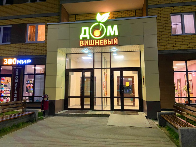 ЯРКАЯ ОСОБЕННОСТЬ ДОМОВ В «БРУСИЛОВО»