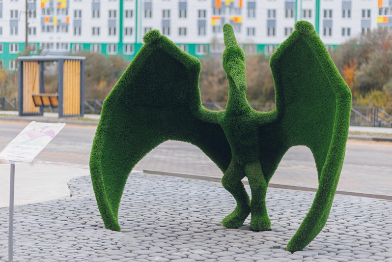 Динопарк