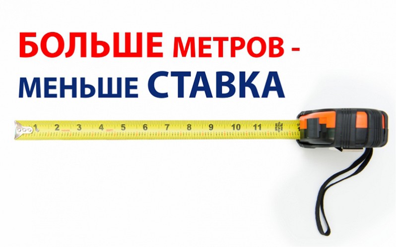АКЦИЯ ОТ БАНКА ВТБ (ПАО)