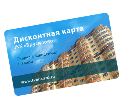 Брусилово тверь карта