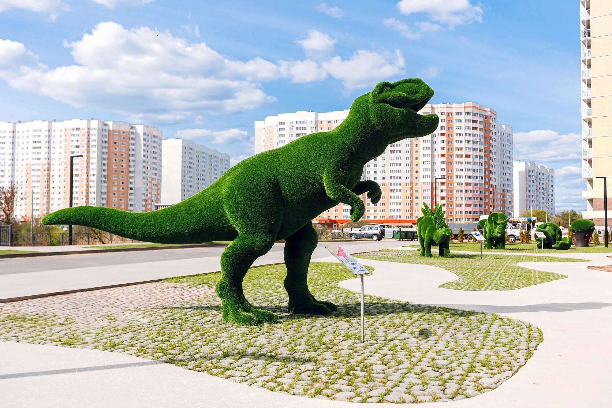 Парк динозавров тверь микрорайон брусилово фото Парк динозавров тверь микрорайон брусилово фото